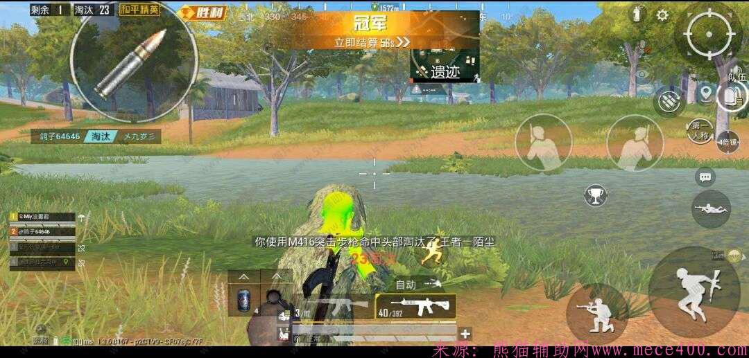 点击查看原图 QQ图片20200629172428.jpg