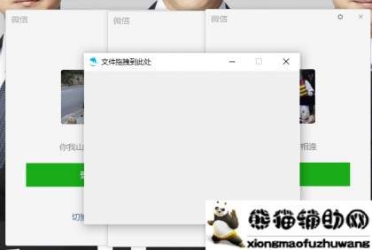 0c2a1605071564.png
