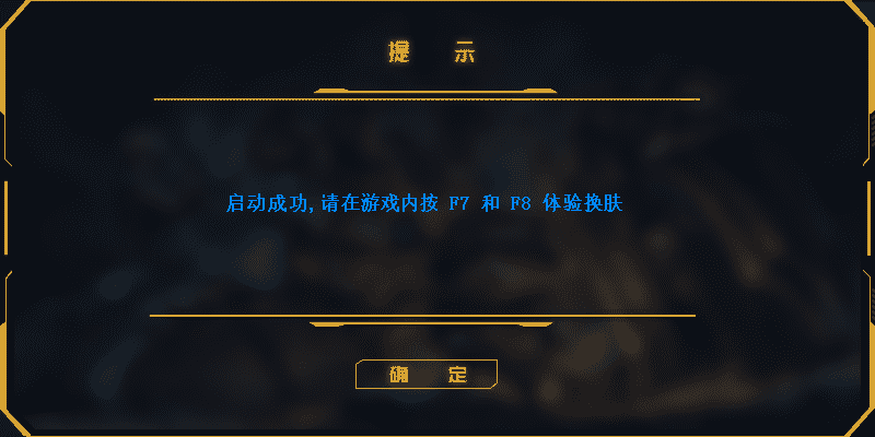 点击查看原图 20201210170111.png