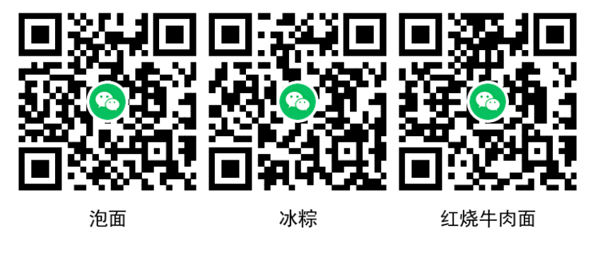 点击查看原图 搜狗高速浏览器截图20240605205154.png
